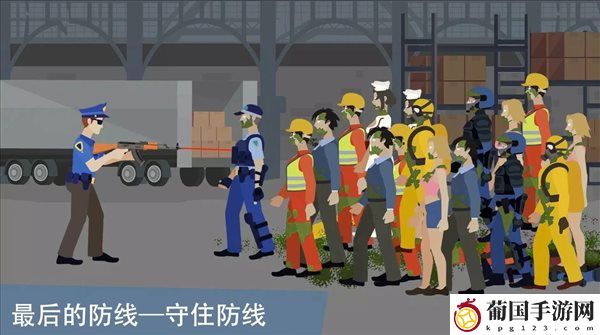 像素僵尸来袭