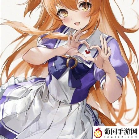 九幺 9.1免费软件下载安装最新版