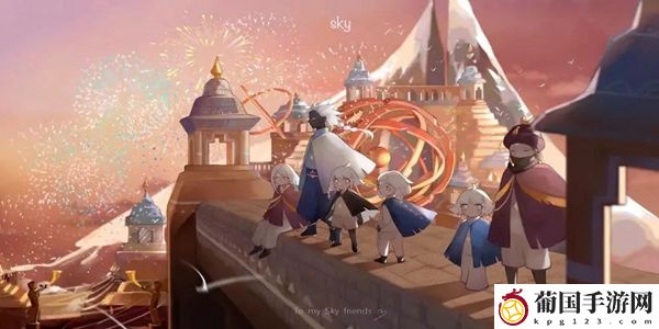 光遇9月7日夏之日代币是在哪