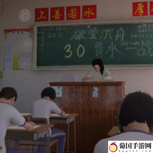 找出差异