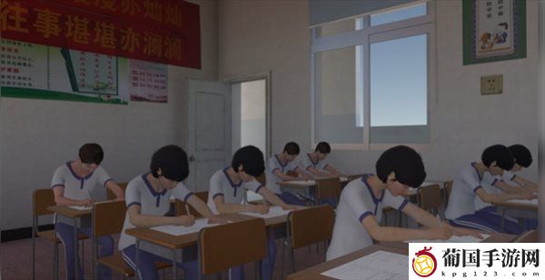 找出差异