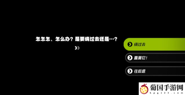 绝区零莱卡恩邀约任务毛茸茸意外怎么做