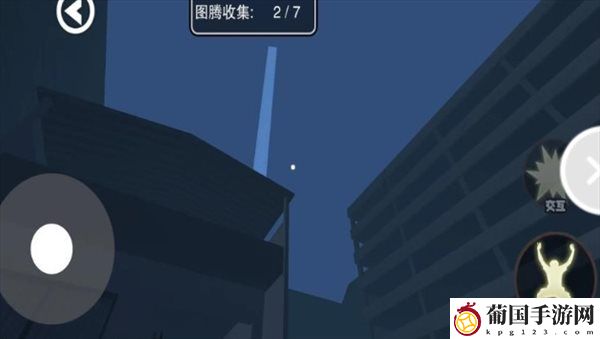 逃出恐怖站台