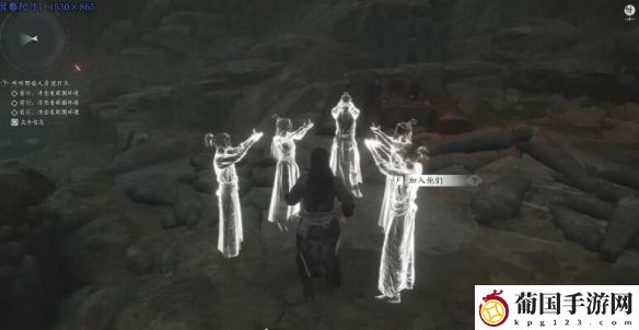 燕云十六声探索地下空间怎么做