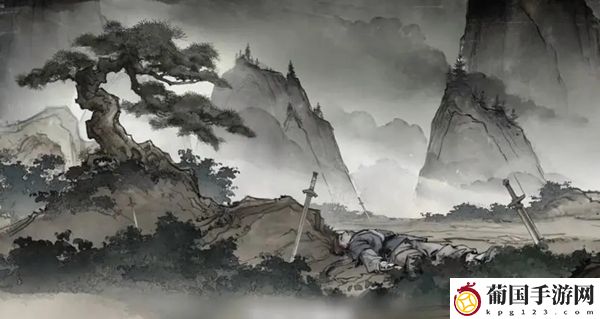 墨剑江湖无名墓碑任务怎么做