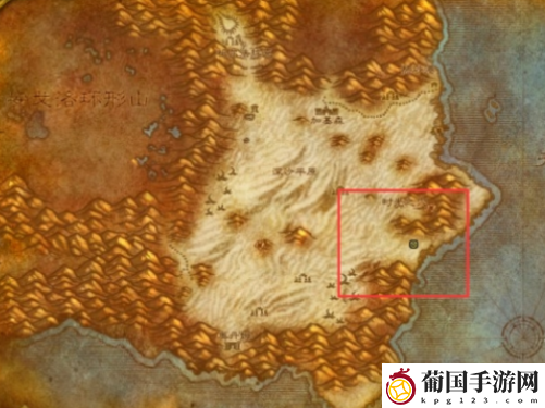 魔兽世界时光守护者战袍怎么获得