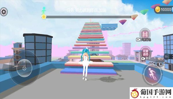 美少女樱校跑酷