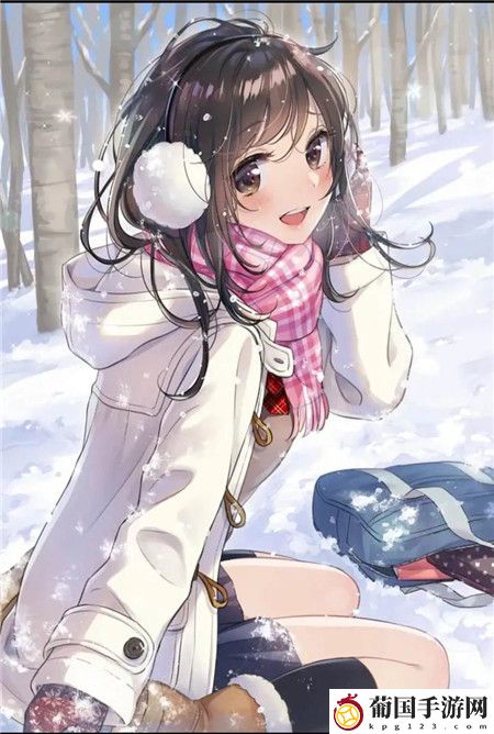和部长一起去出差旅