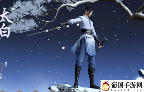 天涯明月刀手游pvp职业排行