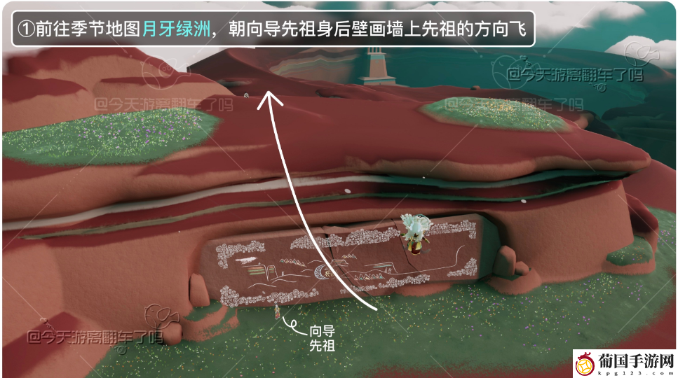 光遇九色鹿季新增小金人位置介绍