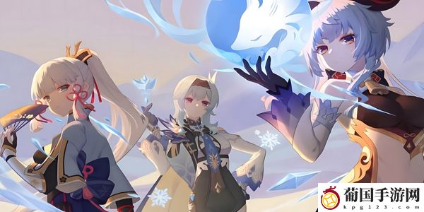 原神4.1版本什么时候更新