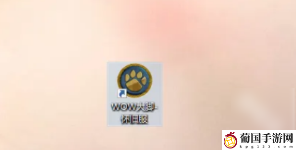 魔兽世界怀旧服大脚世界频道怎么进入