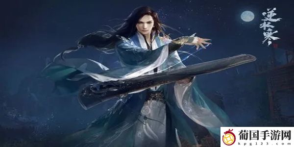 逆水寒手游愿配吴钩任务怎么过