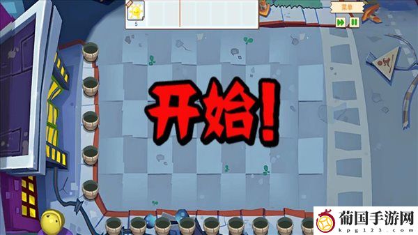 疯狂植物对决僵尸