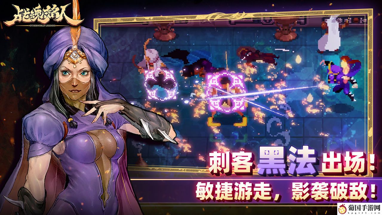 战魂铭人怎么用电脑玩