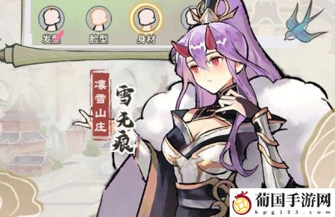 我的门派攻打门派有什么用 我的门派攻打门派作用说明