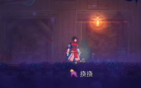重生细胞挠挠有什么用