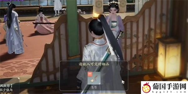 射雕淮白糟鱼获得方法