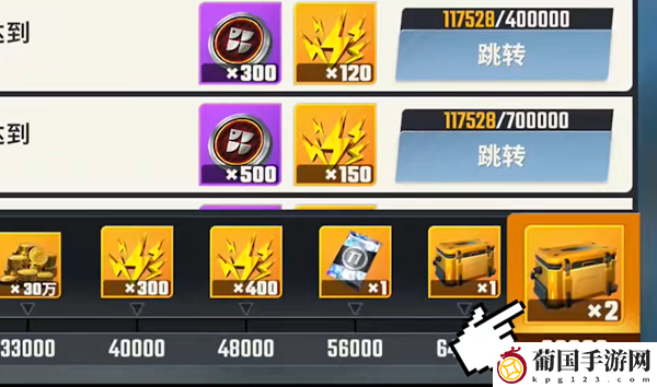 欢乐钓鱼大师金箱子高收益开启攻略一览