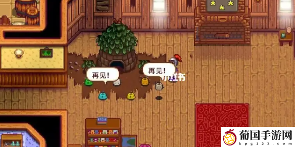 星露谷物语护林人收集者效果比较