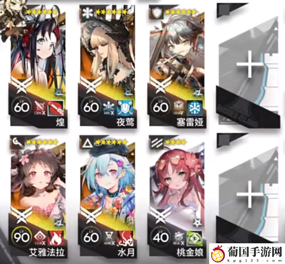 明日方舟BB-EX