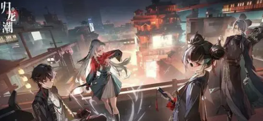 归龙潮首充角色选哪个