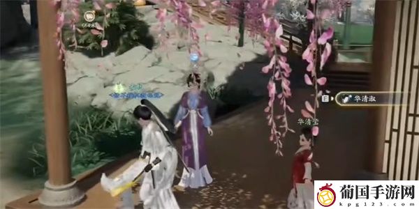 射雕宴十里湖文集获得方法