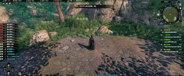 下一站江湖2百战刀圣谜题攻略