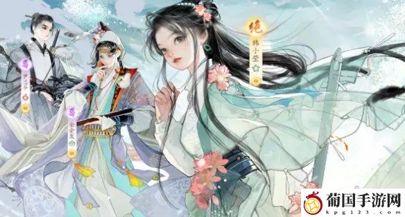 射雕抽取卡池推荐