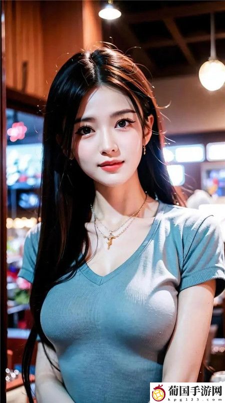 成年人成熟爱情观