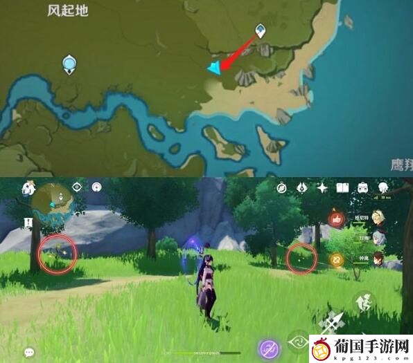 原神2.6百货奇货立本第六天材料位置