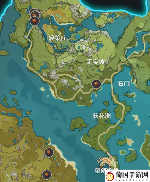 原神松果在哪里采集