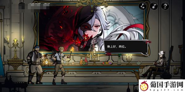 原神午夜魅影阿蕾奇诺分享H5活动介绍