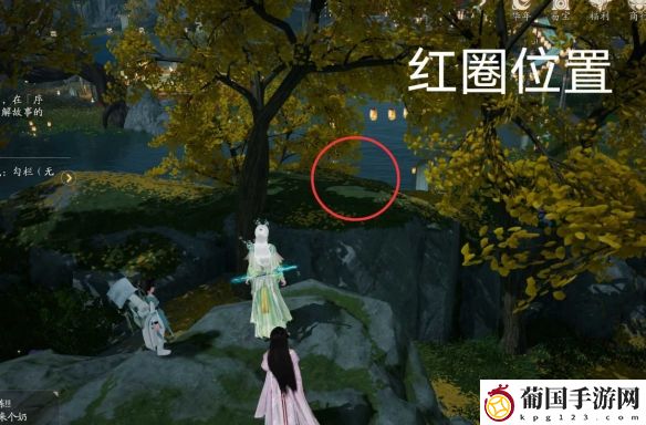 射雕剑飞不期子一位置攻略