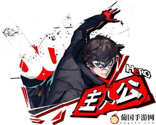 女神异闻录夜幕魅影预抽卡角色详细介绍