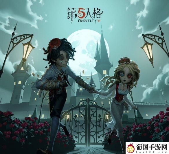 第五人格白**人节皮肤是什么 第五人格2022白**人节皮肤介绍