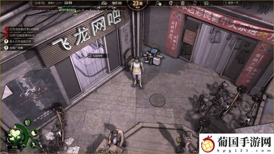 大多数正式版上线时间预告