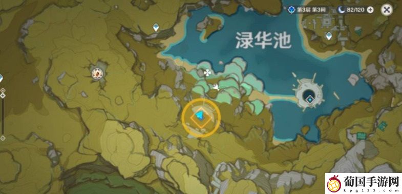 原神解开渌华池的秘密怎么打 原神解开渌华池的秘密攻略