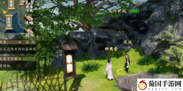 下一站江湖2龙蛇寨宝库钥匙获得方法