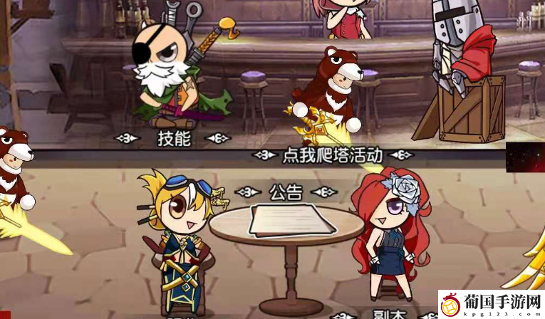 绝区零电脑版下载