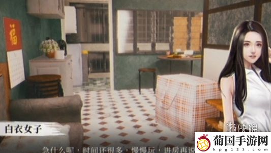 猛鬼大厦一楼的锁匠攻略大全