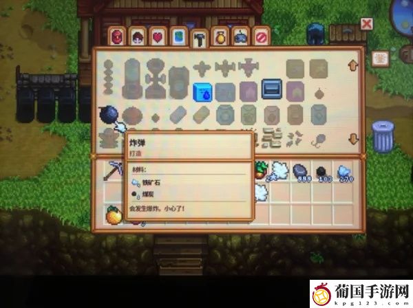 星露谷物语下25层方法