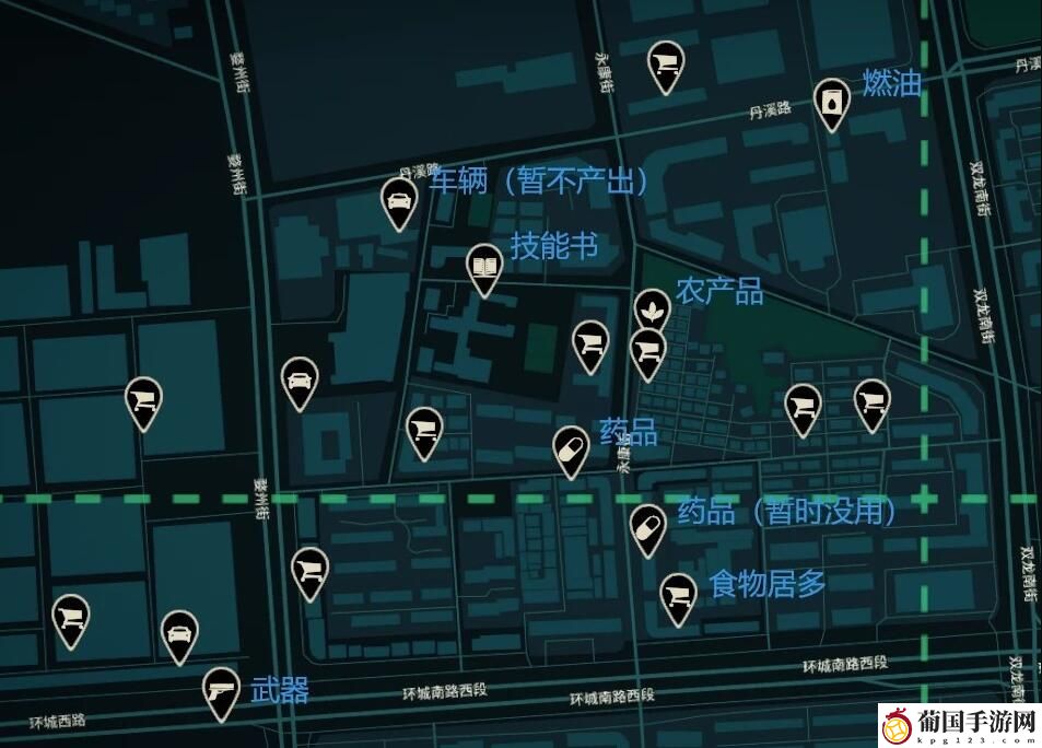 无感染区公民小队作用介绍