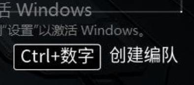 重装前哨全图扫描技巧攻略