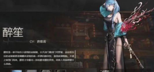 归龙潮首充角色选哪个