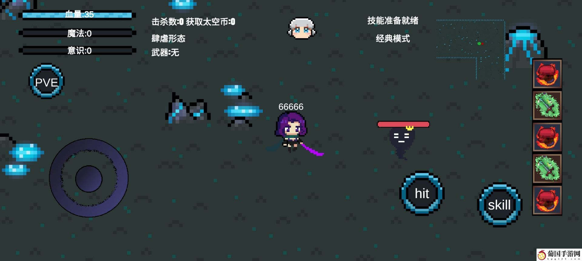 次元星际怎么用电脑玩