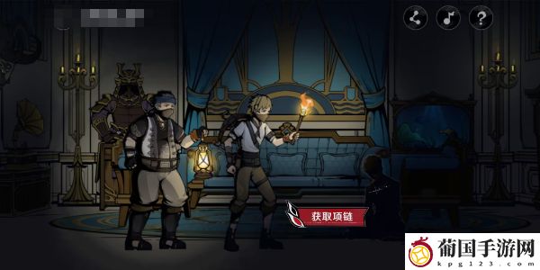 原神午夜魅影阿蕾奇诺分享H5活动介绍