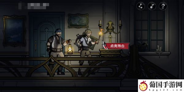 原神午夜魅影阿蕾奇诺分享H5活动介绍