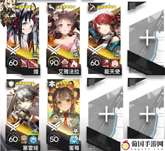 明日方舟BB-7阴影显现通关攻略