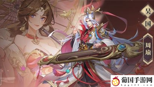 幻想名将录攻略大全